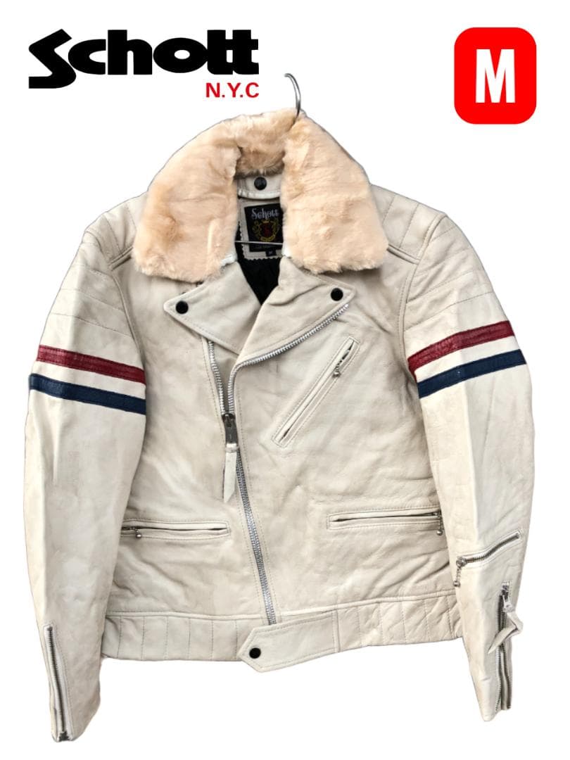 [訳あり] 新品 Schott ダブルライダースレザージャケット アイボリー/M