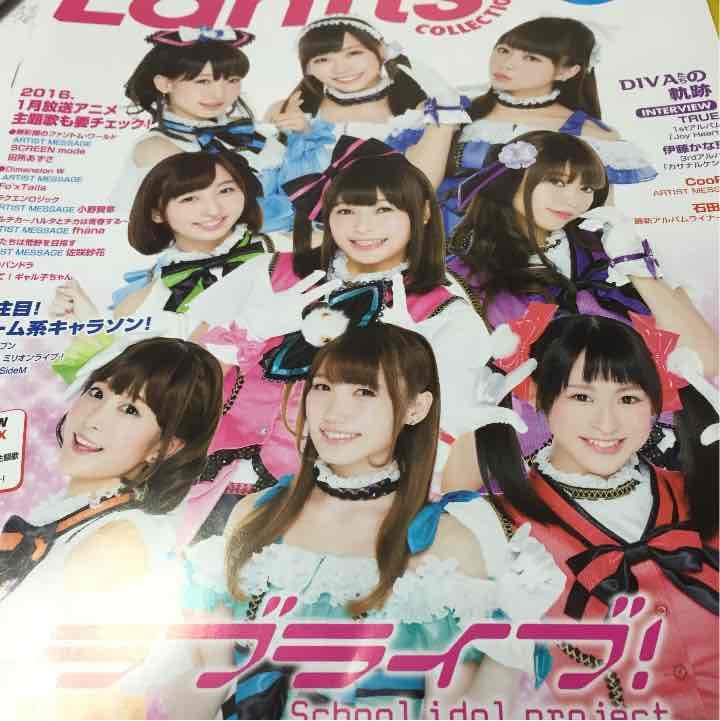へい