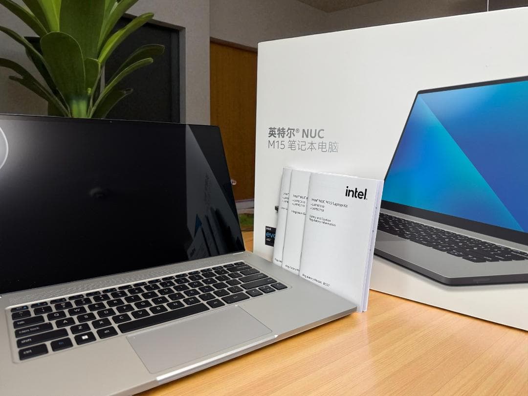 ⭐迎春⭐高性能⭐Intel NUC M15 Laptop Kit⭐