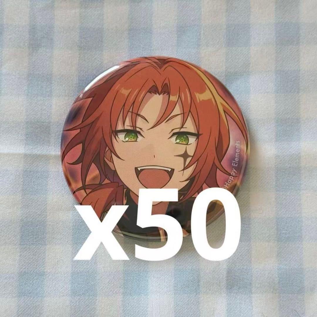 あんスタ　月永レオ　コレクション 缶バッジ Oct コレ缶　idol