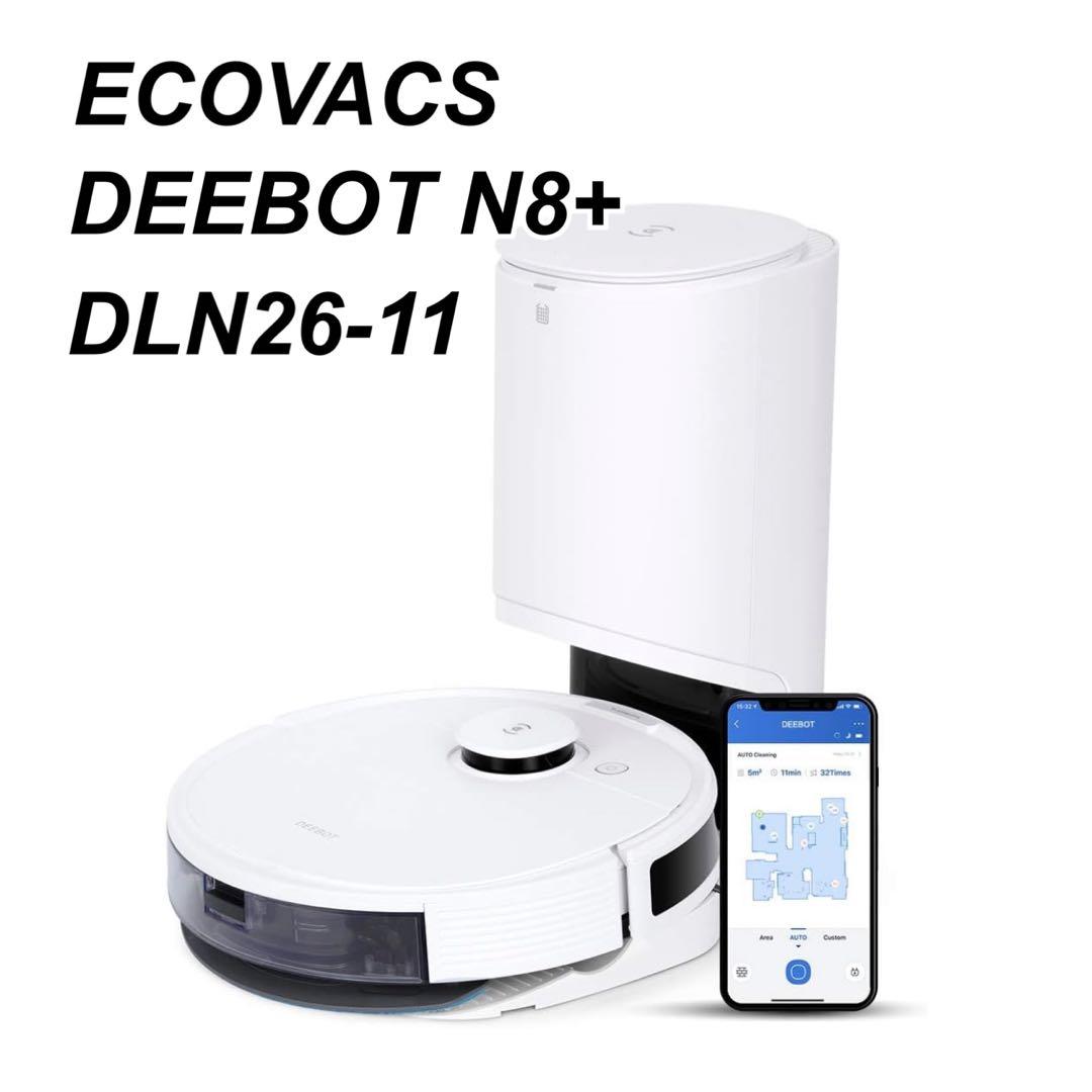 動作品 ECOVACS DEEBOT ロボット掃除機 DLN26-11