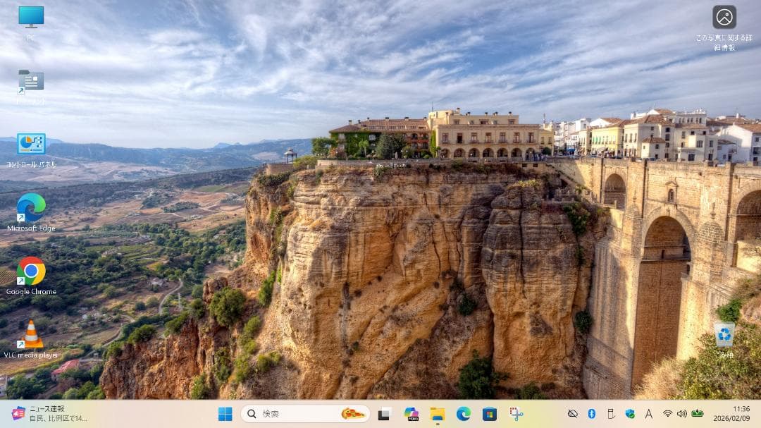 Windowsノート本体 NEC-PC-GN1643ZGF/i5-8265U/8GB/128GB NVMe