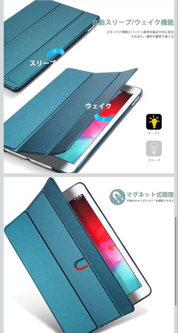 iPad本体 iPad mini 5 Cellular 64GB + Apple pencil