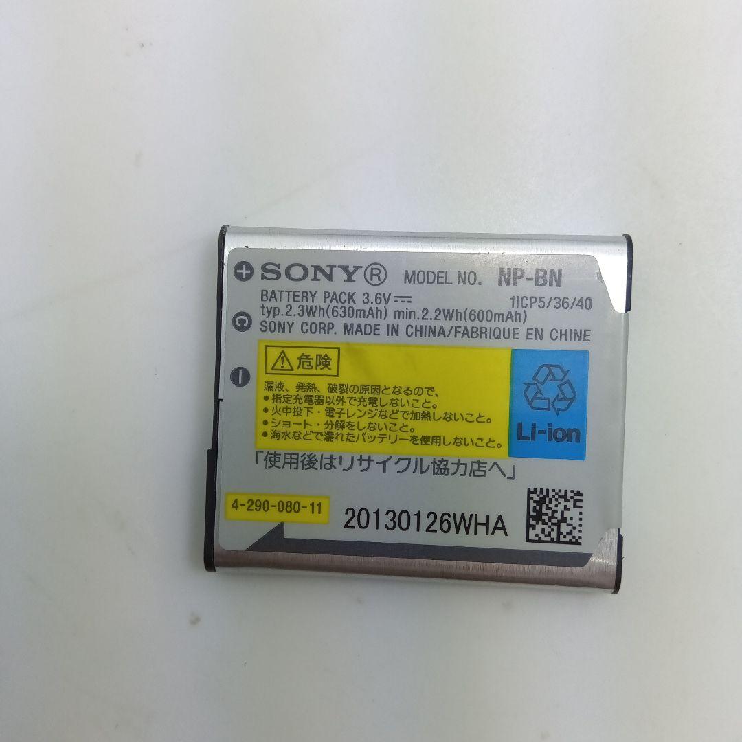 ソニーサイバーショットDSC-W730