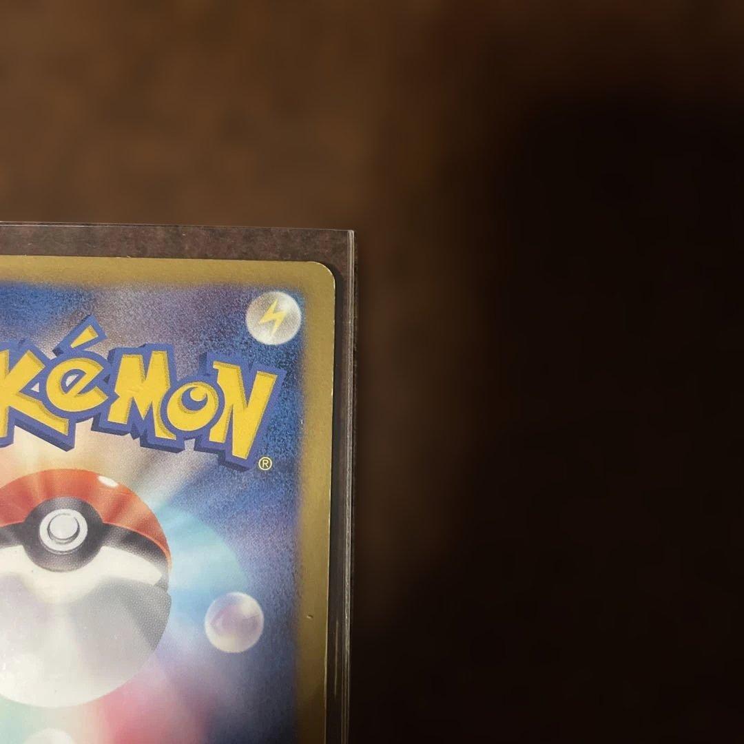 ポケモンカード シャワーズ プロモ 184/BW-P