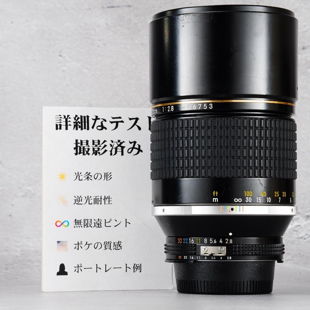 整＆テスト Nikon Ai-s Nikkor 180mm F2.8 ED 53