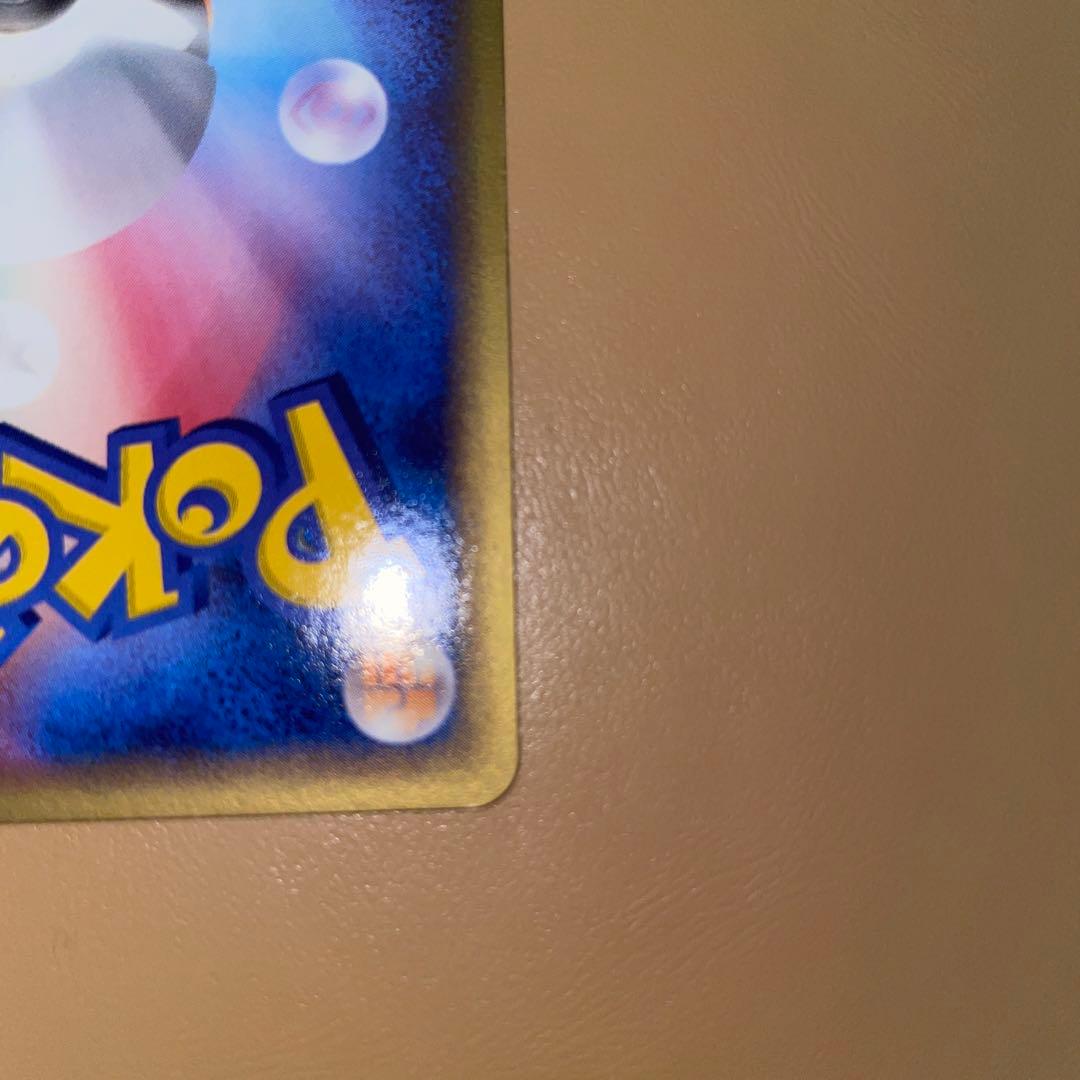 ひ*な様 ポケモンカードゲーム レックウザ δ種 デルタ種