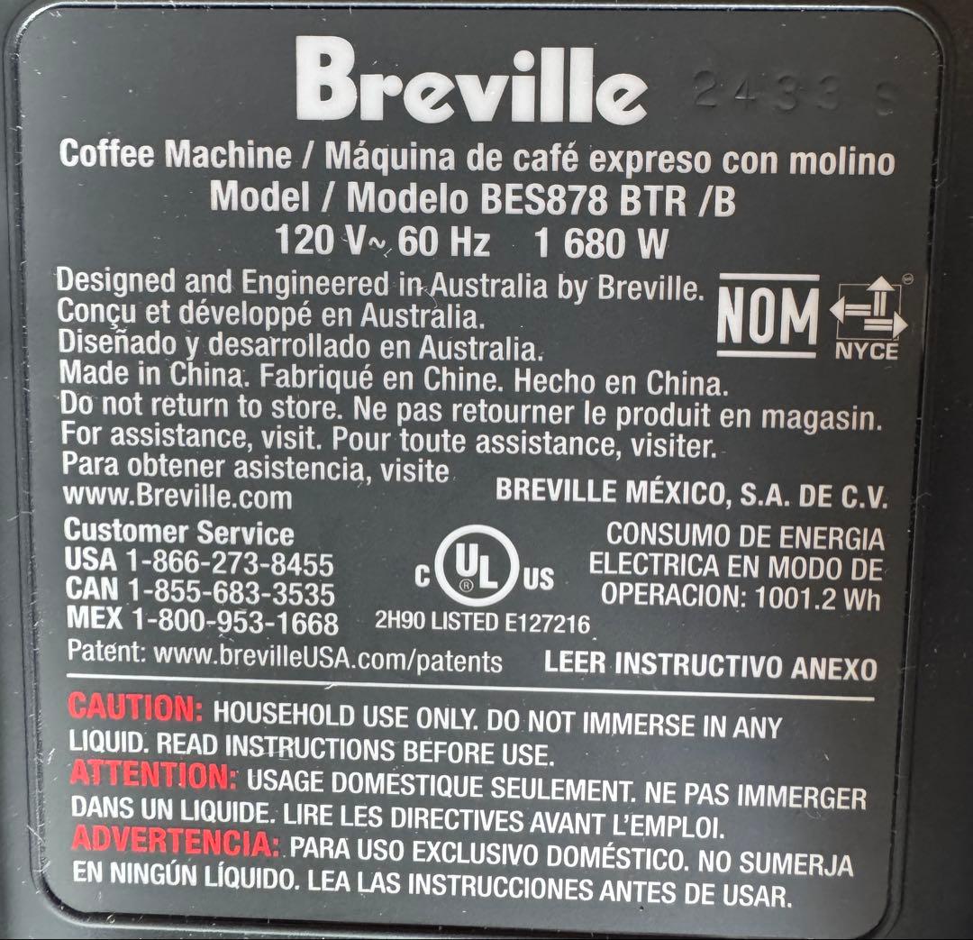 Breville Barista Pro エスプレッソマシン ブラック