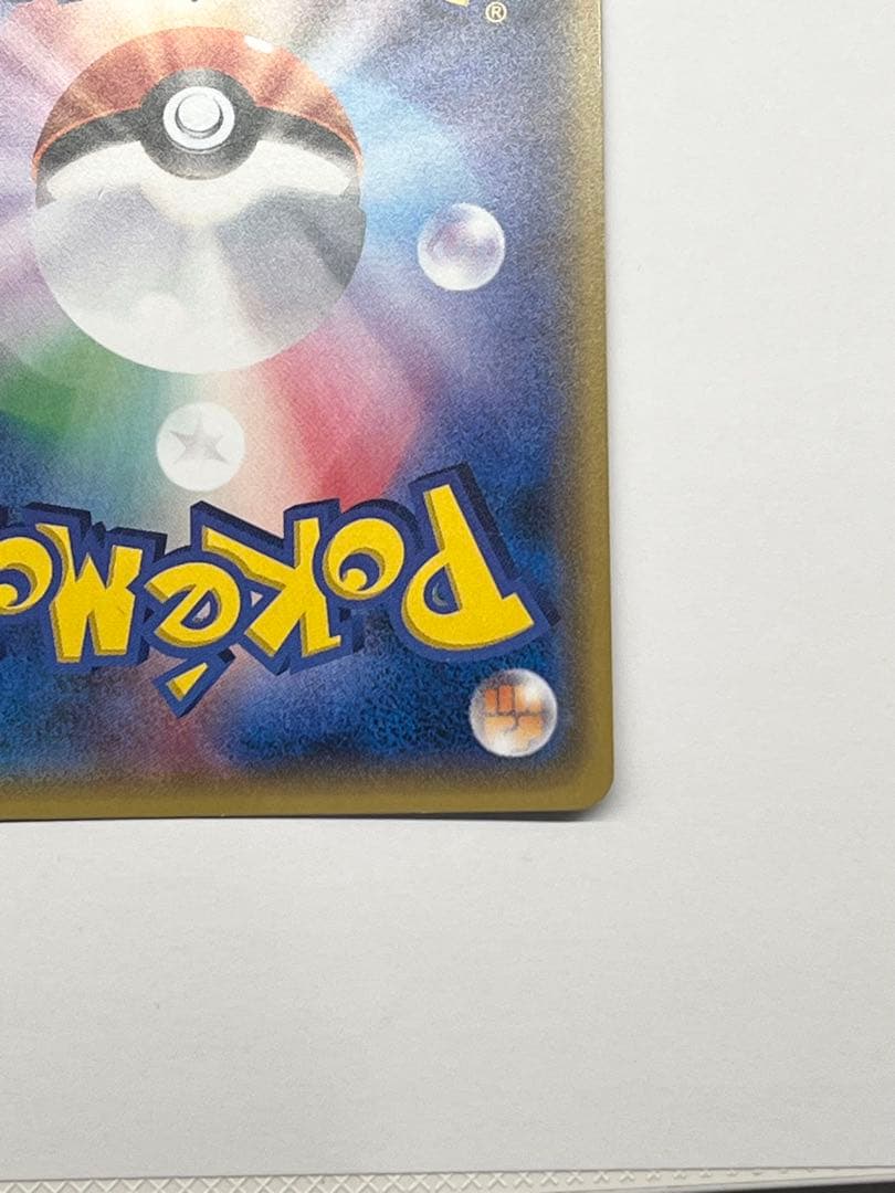 【希少ミラー】ルギア 102/171 THE BEST OF XY リバースホロ