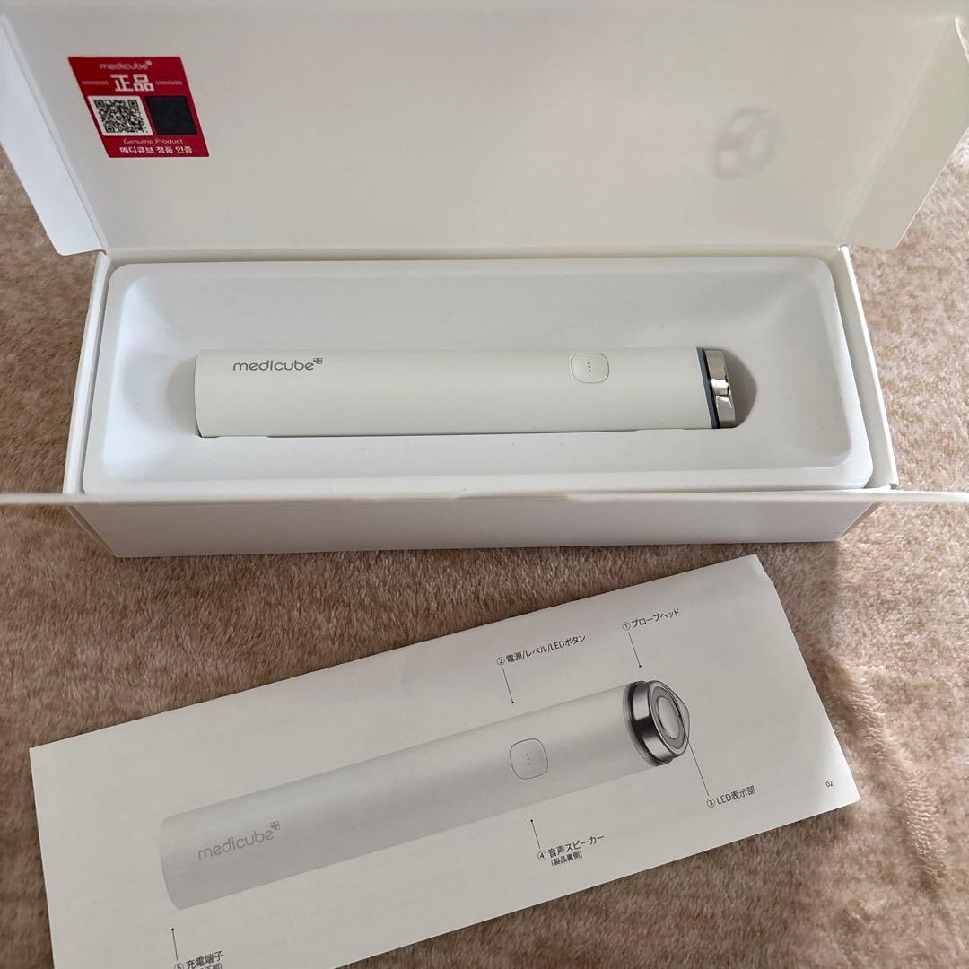 メディキューブ美顔器