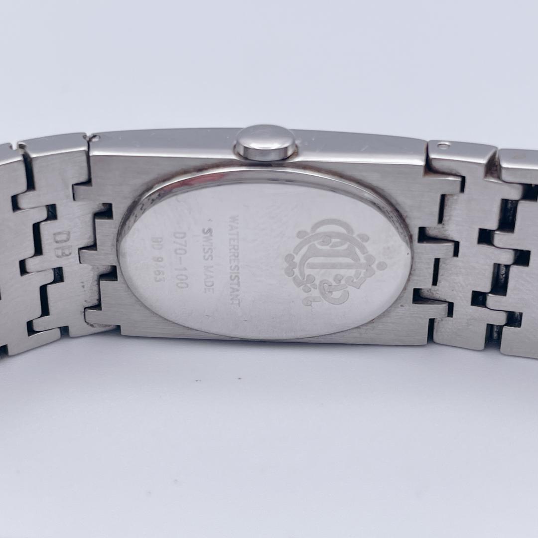 【美品】 Christian Dior D70-100 ミスディオール 銀文字盤