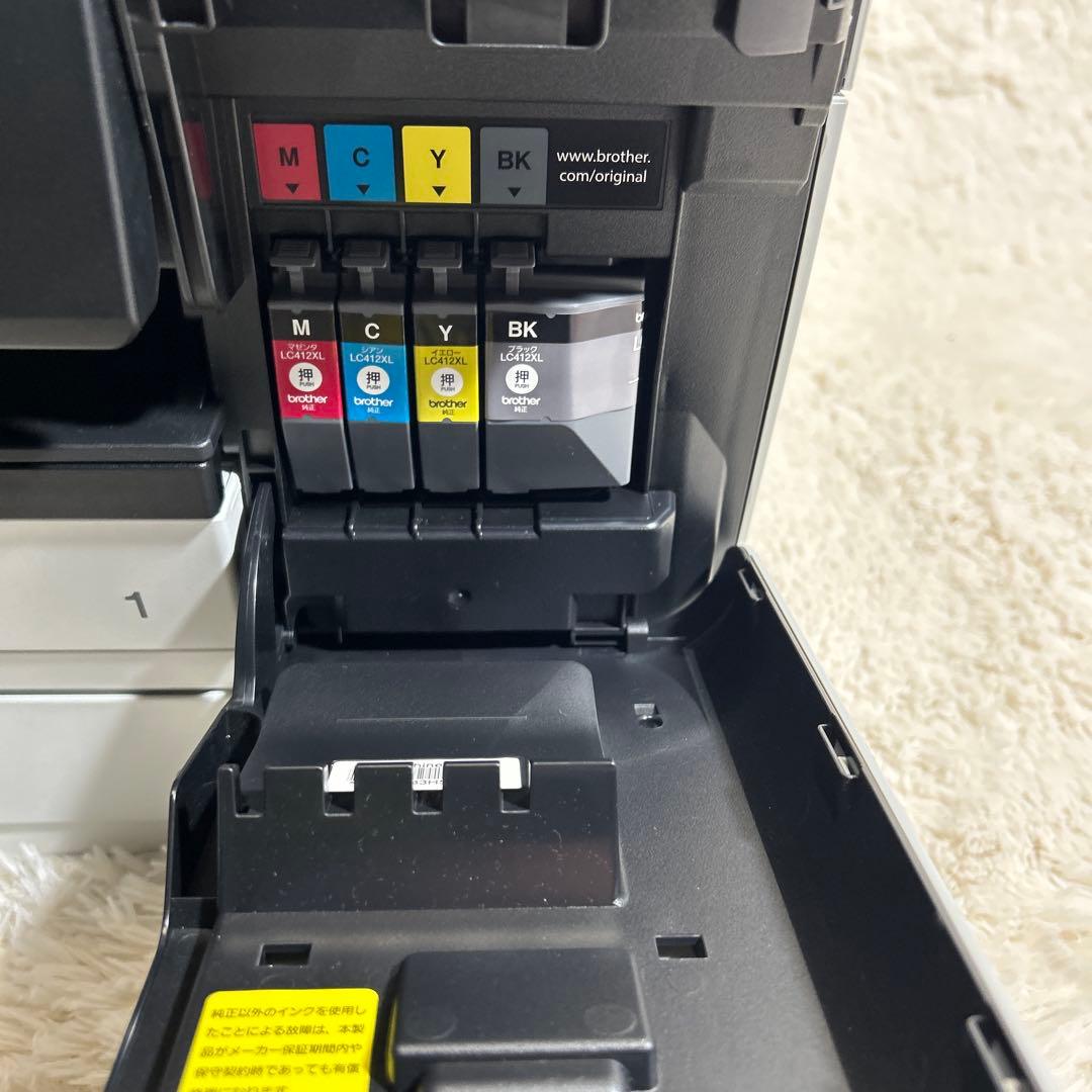 【美品】brother MFC-J7300CDW プリンター