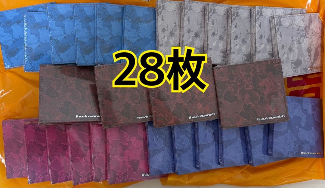 ENHYPEN VANISH FUGITIVES 新品未使用 28枚