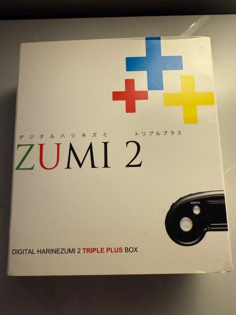 デジタルハリネズミ2 トリプルプラス 完品 動作品