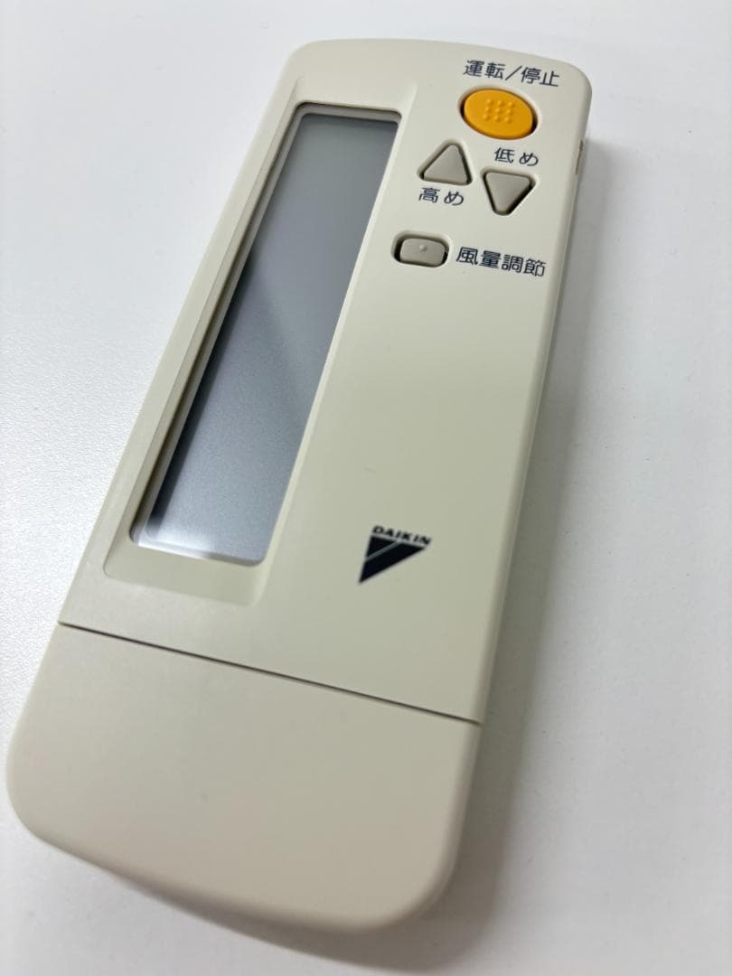 【専売品】ダイキン エアコン用リモコン(BRC4C101)　9個