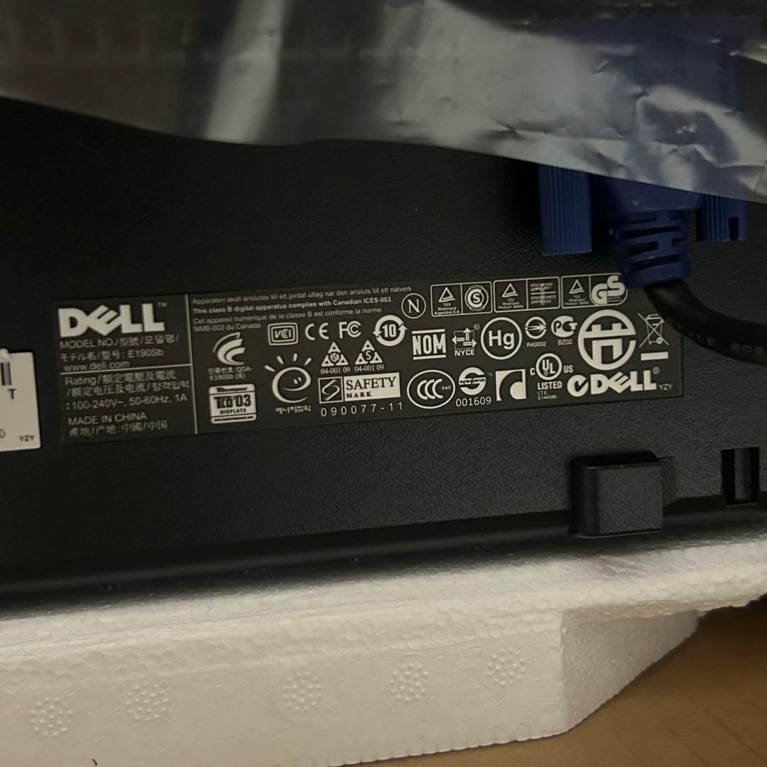 希少　新品　DELL VOSTRO 220s モニター新品セット