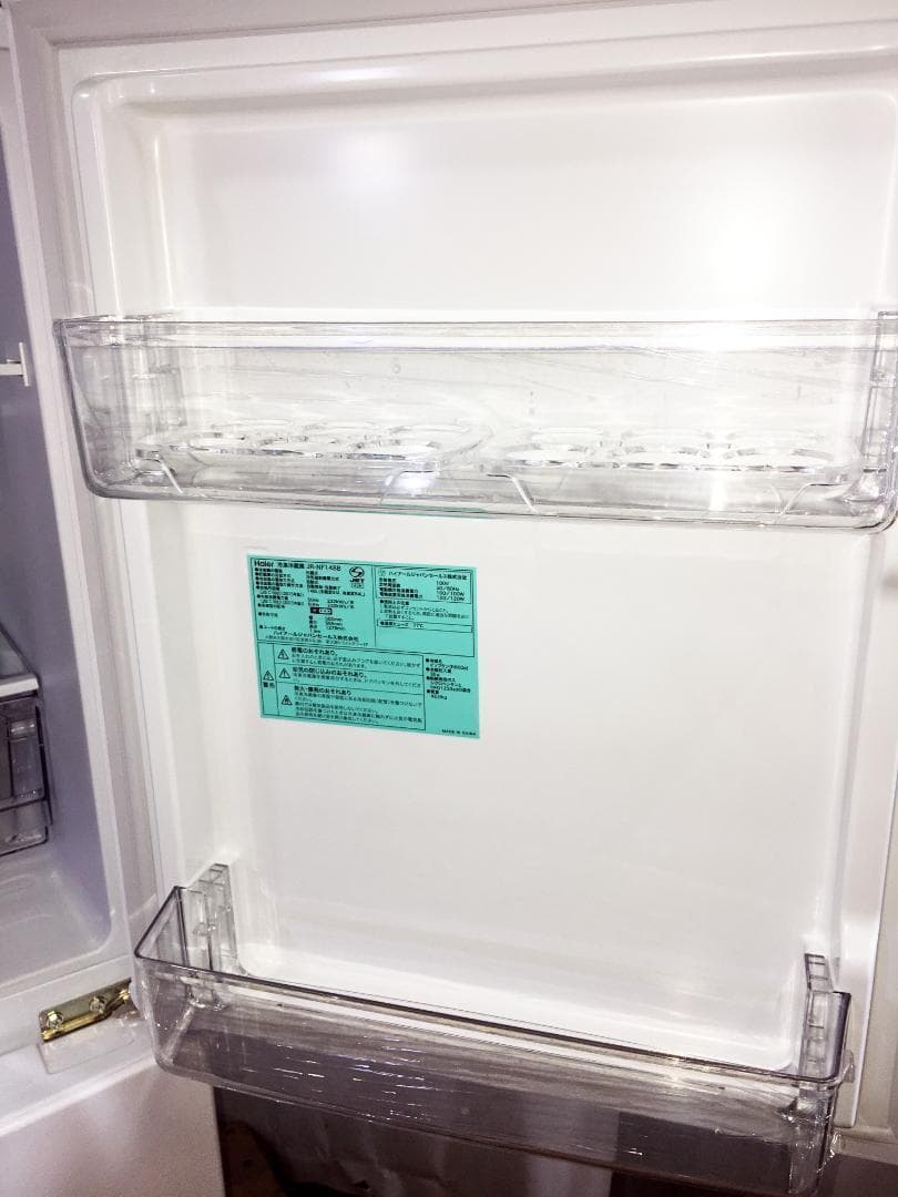 ★Haier☆148L☆2ドア冷凍冷蔵庫【JR-NF148B】