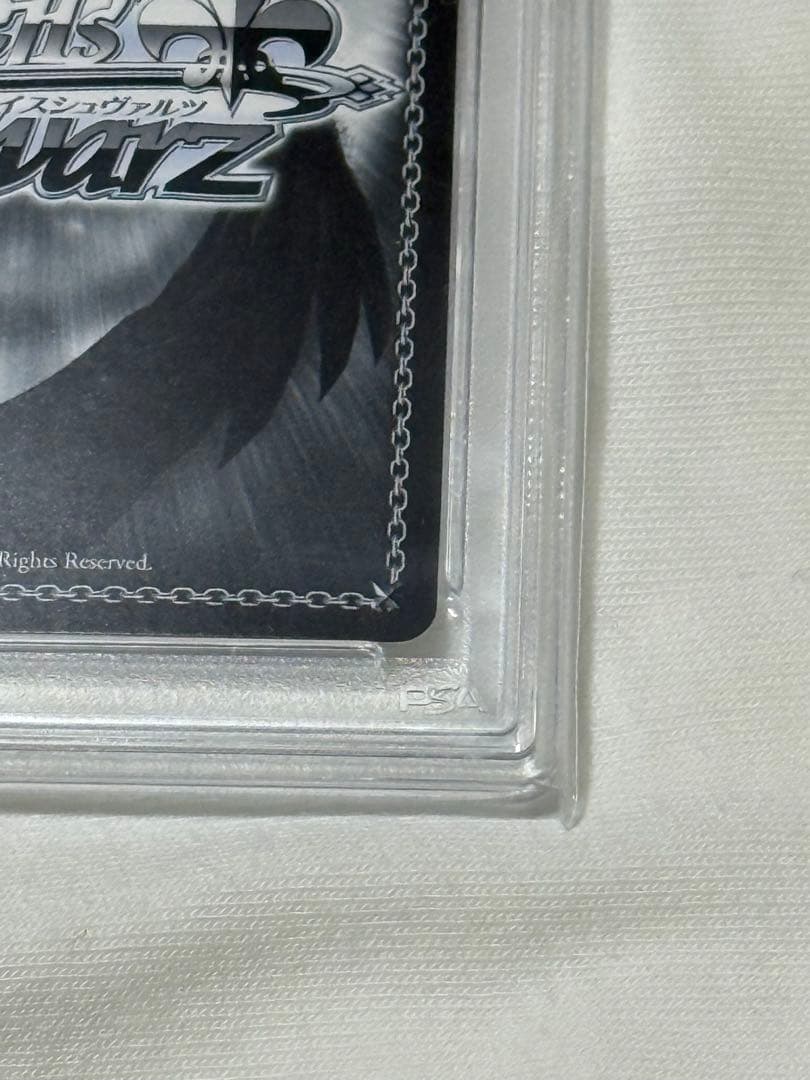 聖園ミカ サイン入り PSA10