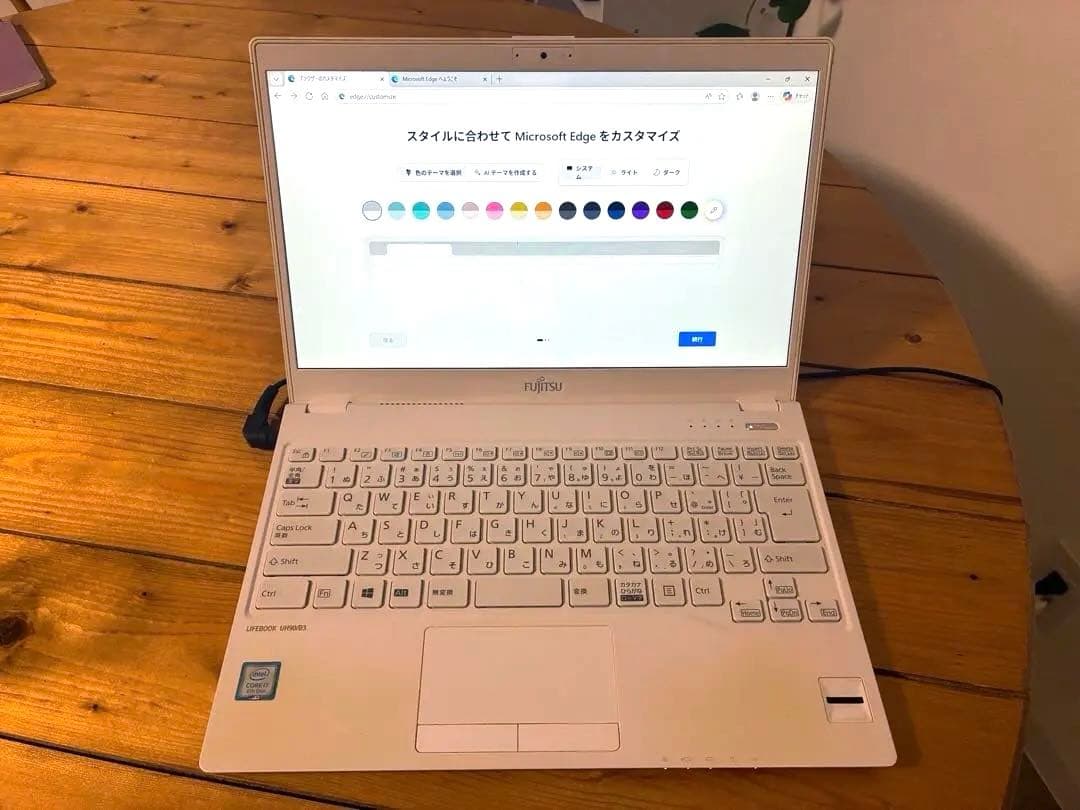 富士通 LIFEBOOK UH90/B3 ホワイト 13.3インチ