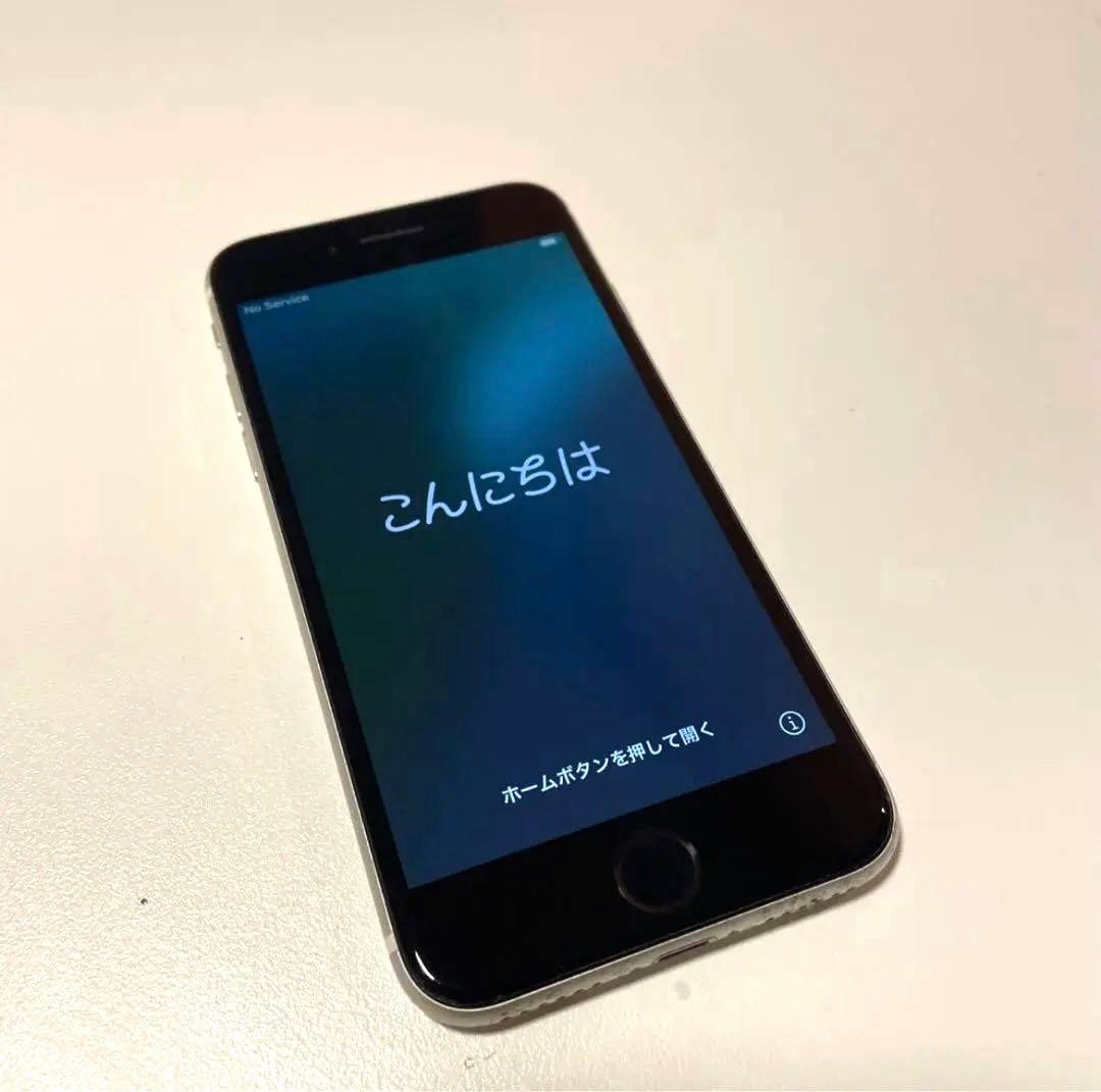 【美品128GB】iPhone SE2第二世代ホワイト 本体 Apple