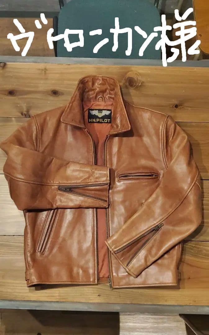 革ジャン　バイカー　シングル　ヴィンテージ