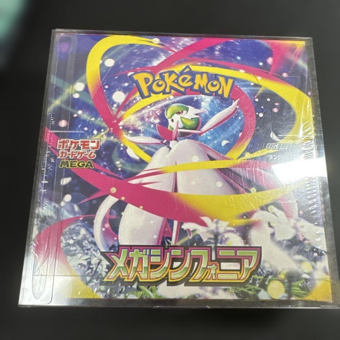 K*u様 ポケモンカード メガシンフォニア　ステラミラクル　psa10 4枚