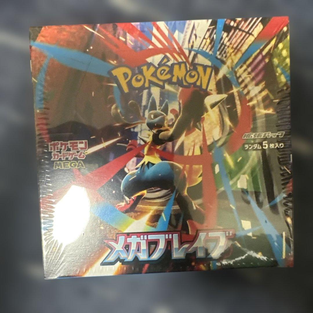 K*u様 ポケモンカード メガシンフォニア　ステラミラクル　psa10 4枚