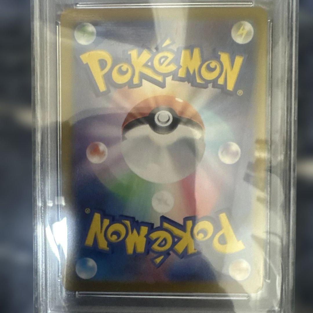 K*u様 ポケモンカード メガシンフォニア　ステラミラクル　psa10 4枚