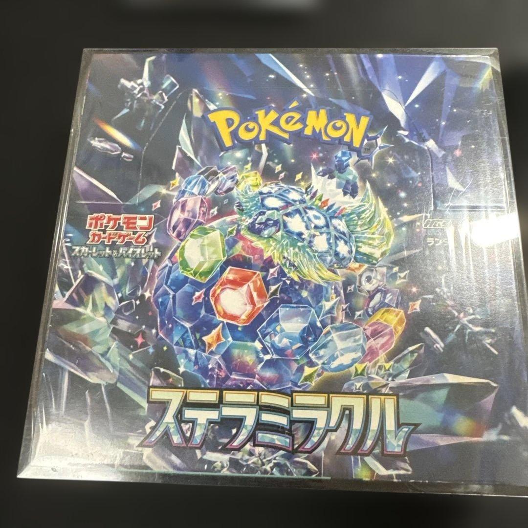K*u様 ポケモンカード メガシンフォニア　ステラミラクル　psa10 4枚