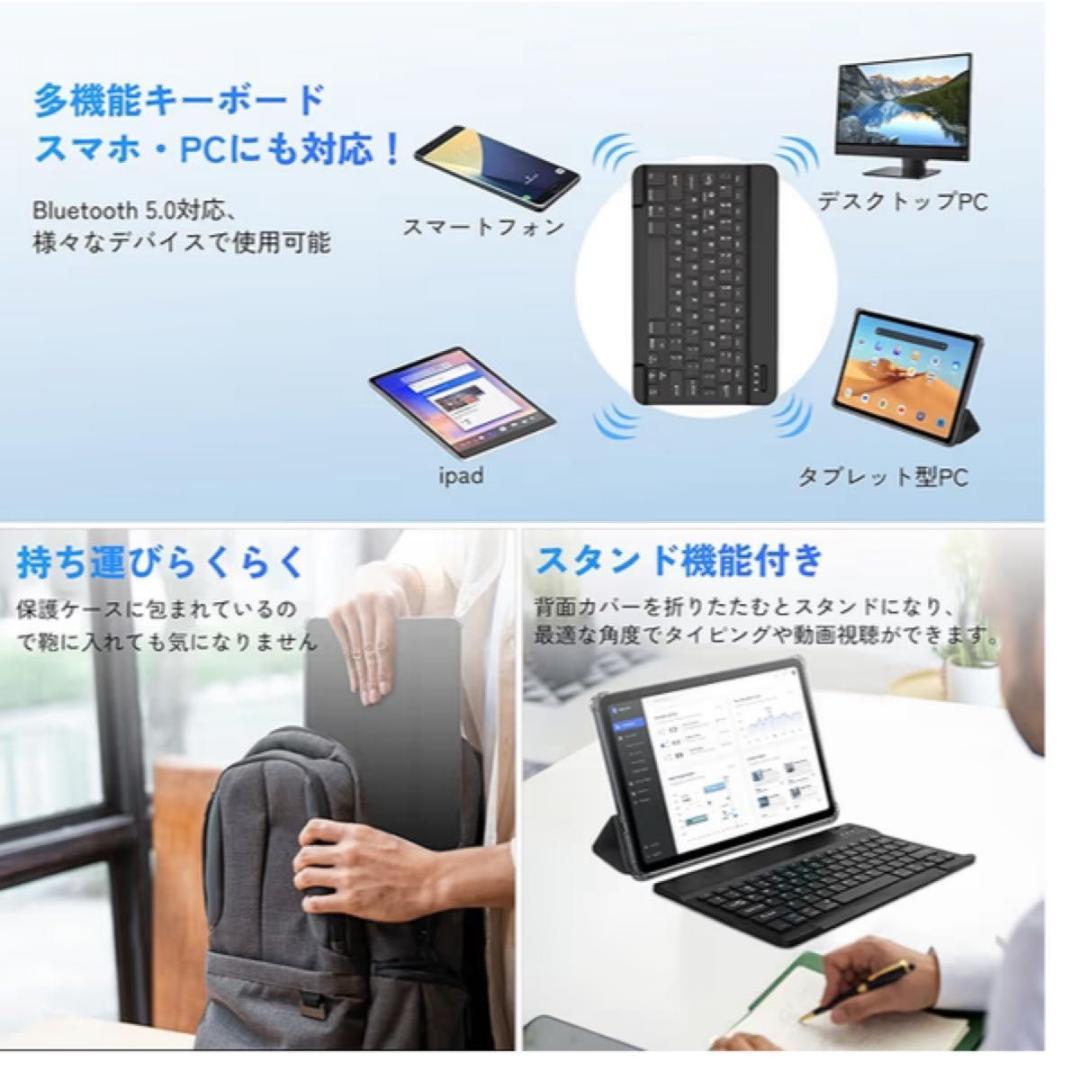 Android 16 タブレット 10インチ 18GB+128GB 2026最新