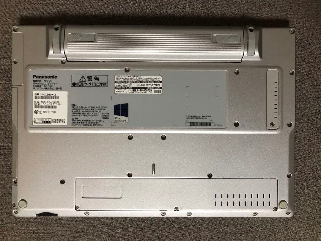 【良品】Let's note CF-LX3 SSD 大画面 バッテリー：良好④