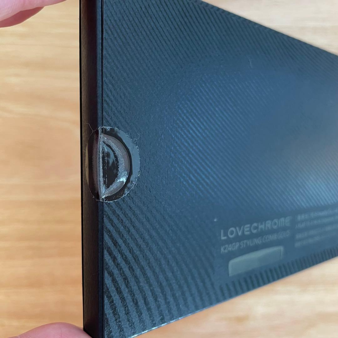 【新品未使用未開封】ラブクロム K24GPスタイリングコーム ゴールド