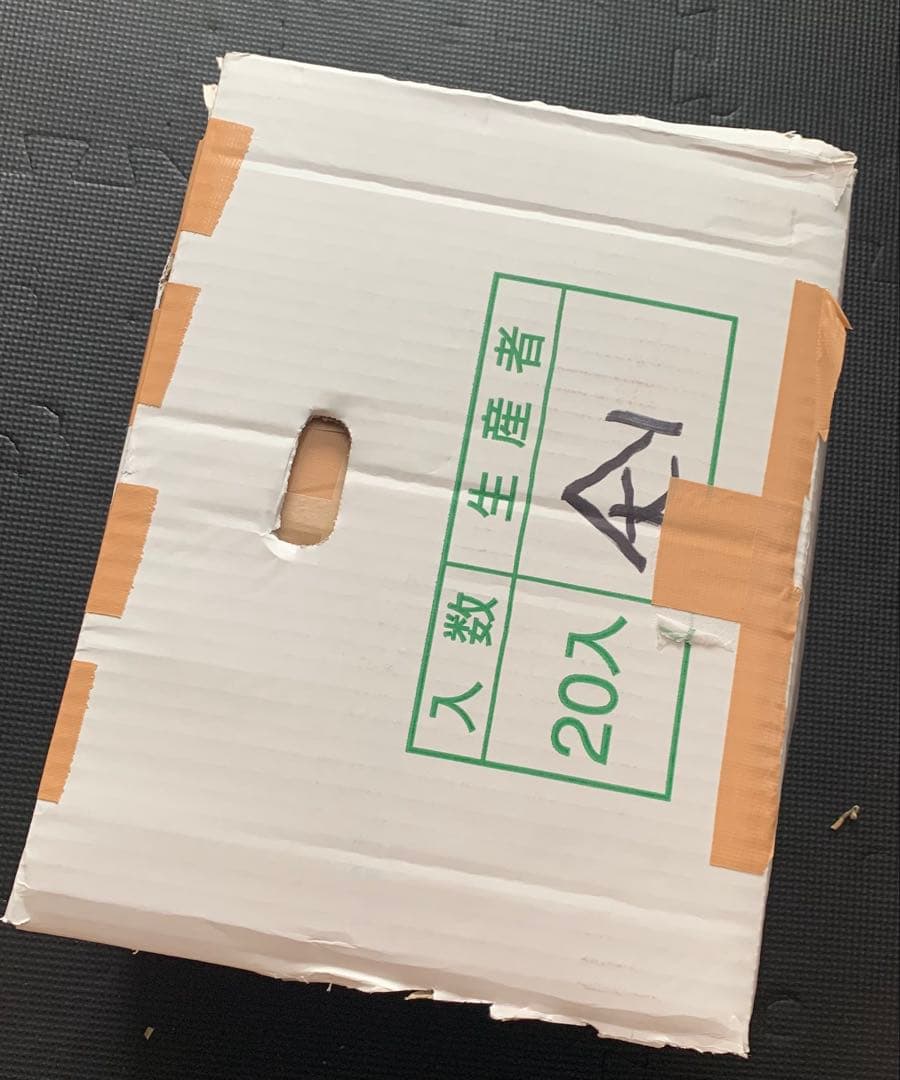 [KitchenAid] キッチンエイド アイスクリームメーカー