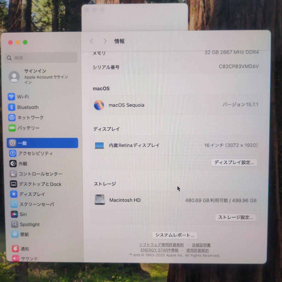 【32GB】MacBook Pro 16インチ Core i9 開発向き