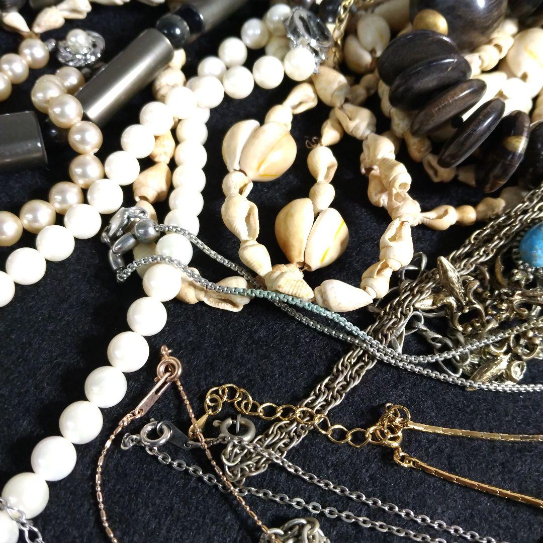 ☆本日特価！【遺品整理品アクセサリーB】