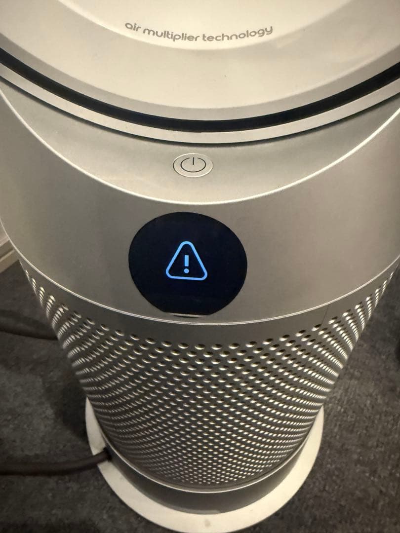 【リモコン付き】Dyson Pure Hot+Cool 2021年製 ジャンク