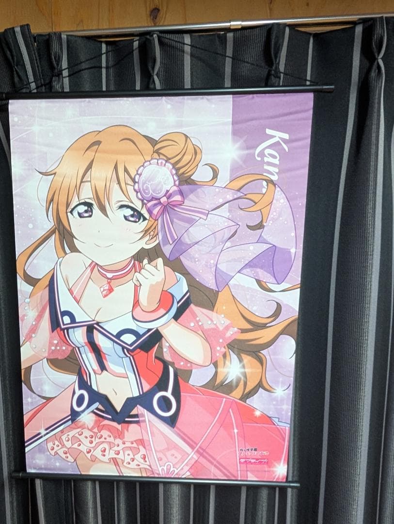 【まとめ売り】ラブライブ 虹ヶ咲学園スクールアイドル同好会 近江彼方タペストリー