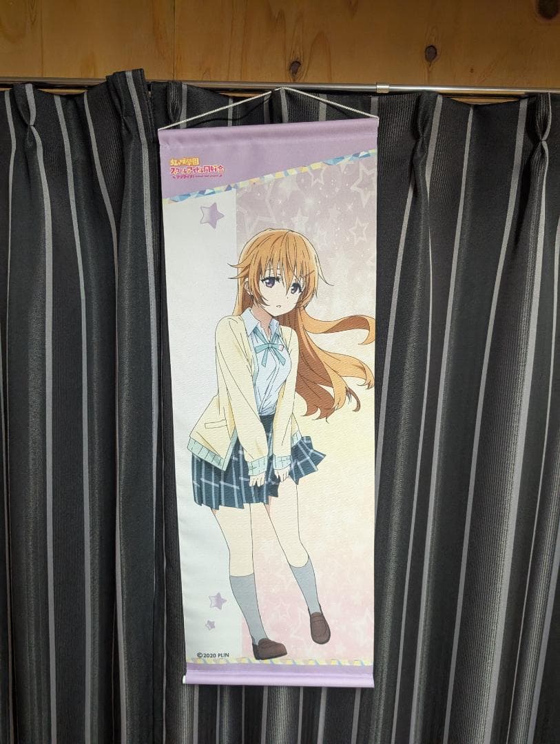 【まとめ売り】ラブライブ 虹ヶ咲学園スクールアイドル同好会 近江彼方タペストリー