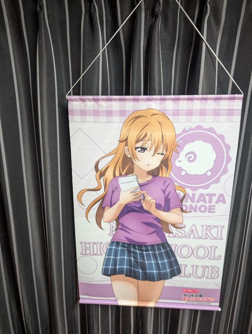 【まとめ売り】ラブライブ 虹ヶ咲学園スクールアイドル同好会 近江彼方タペストリー