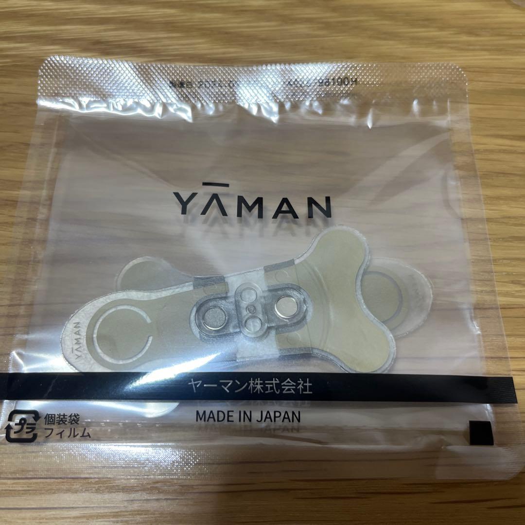 YAMANヤーマンストレッチフィットシート（口もと）8セット YJMZ1M1