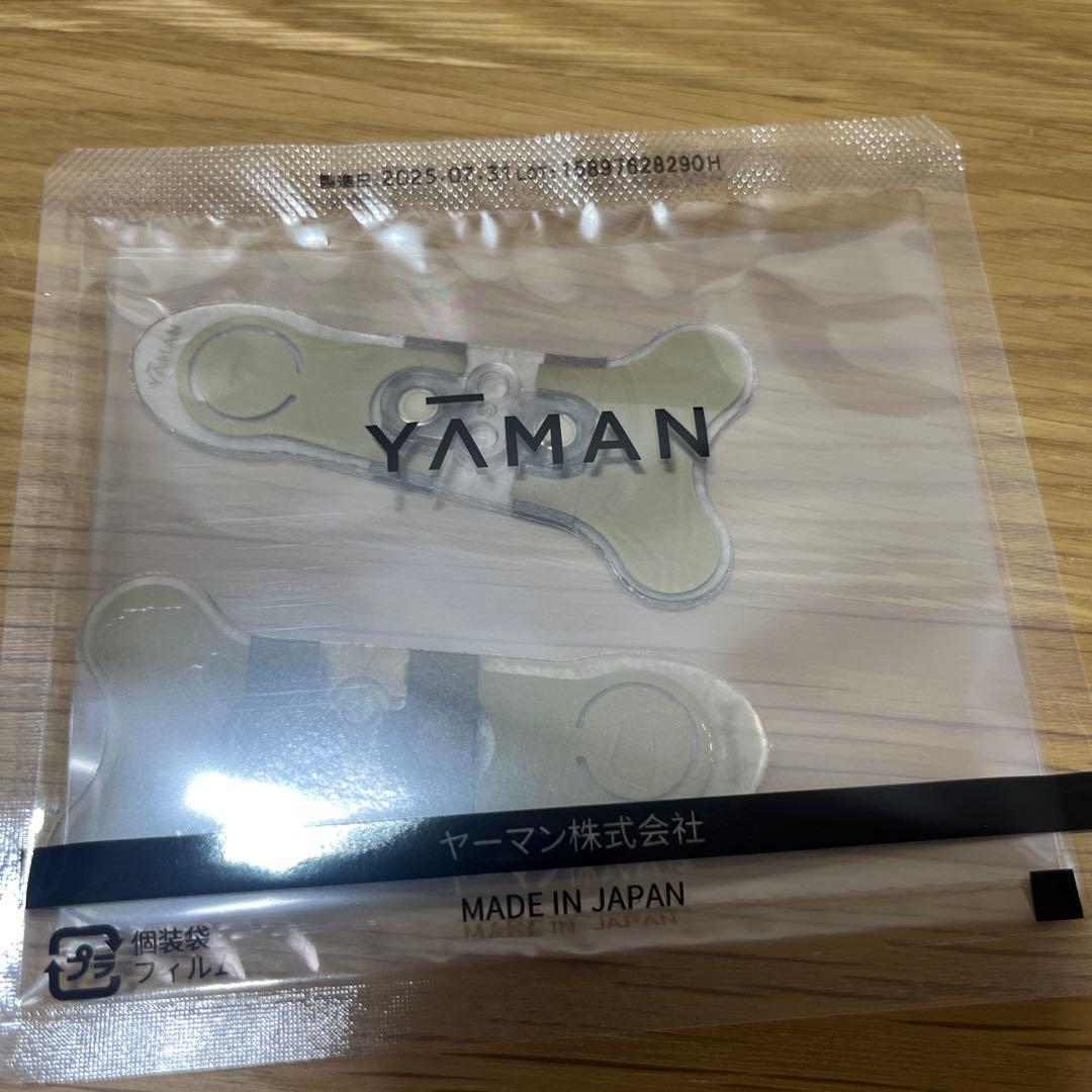 YAMANヤーマンストレッチフィットシート（口もと）8セット YJMZ1M1