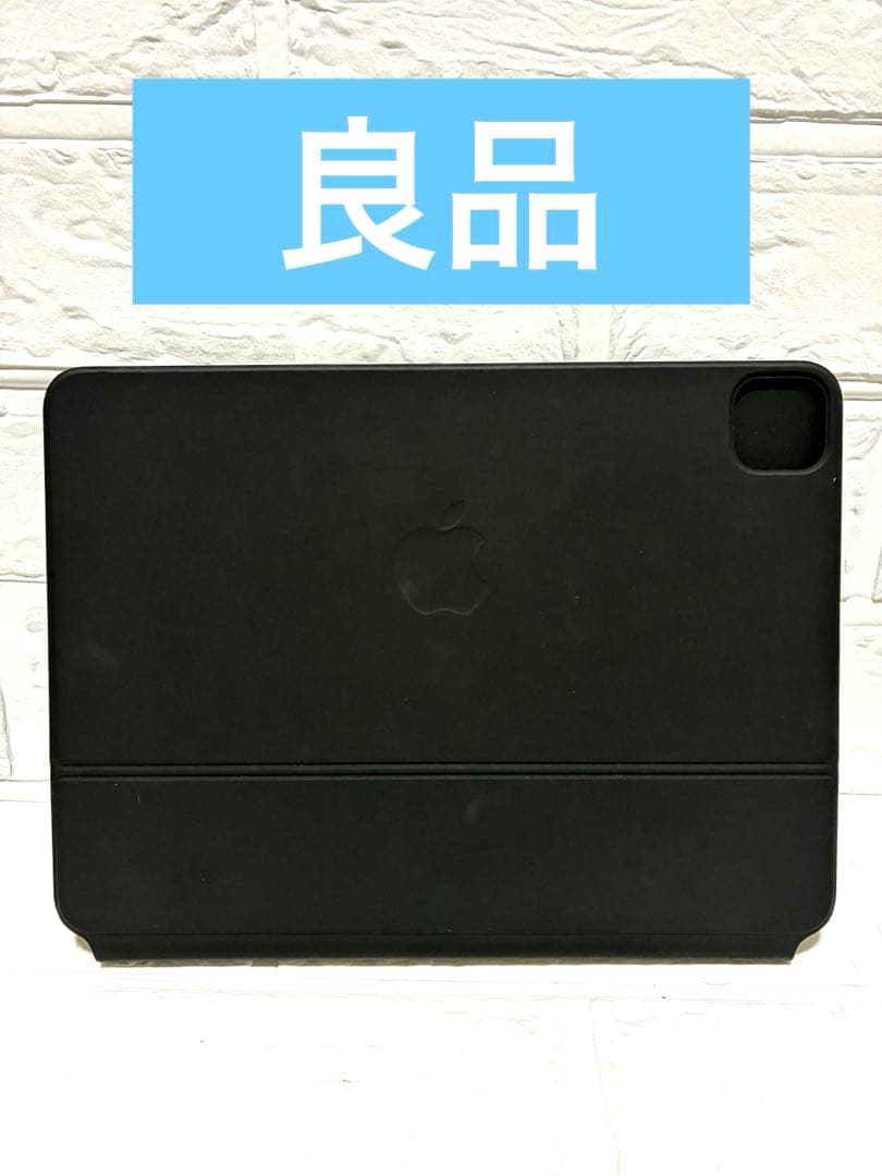 Apple Magic Keyboard 11インチモデルA2261