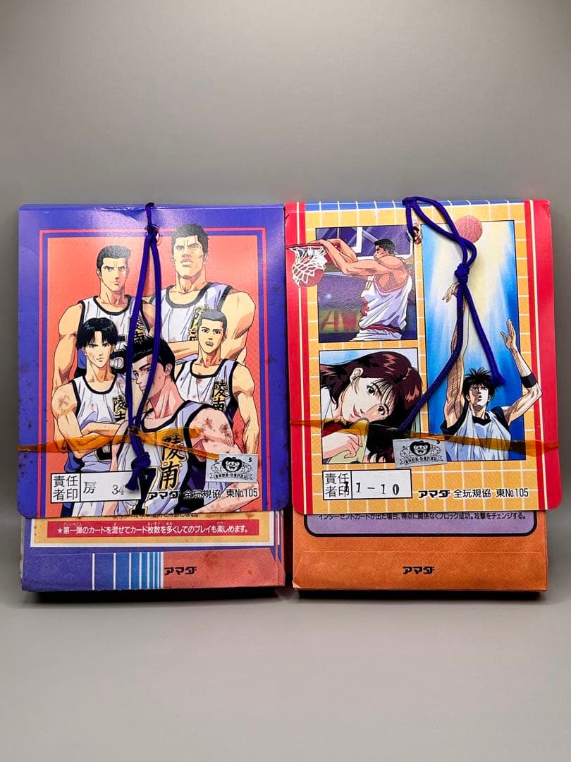超希少【アマダ】スラムダンク PPカードセット