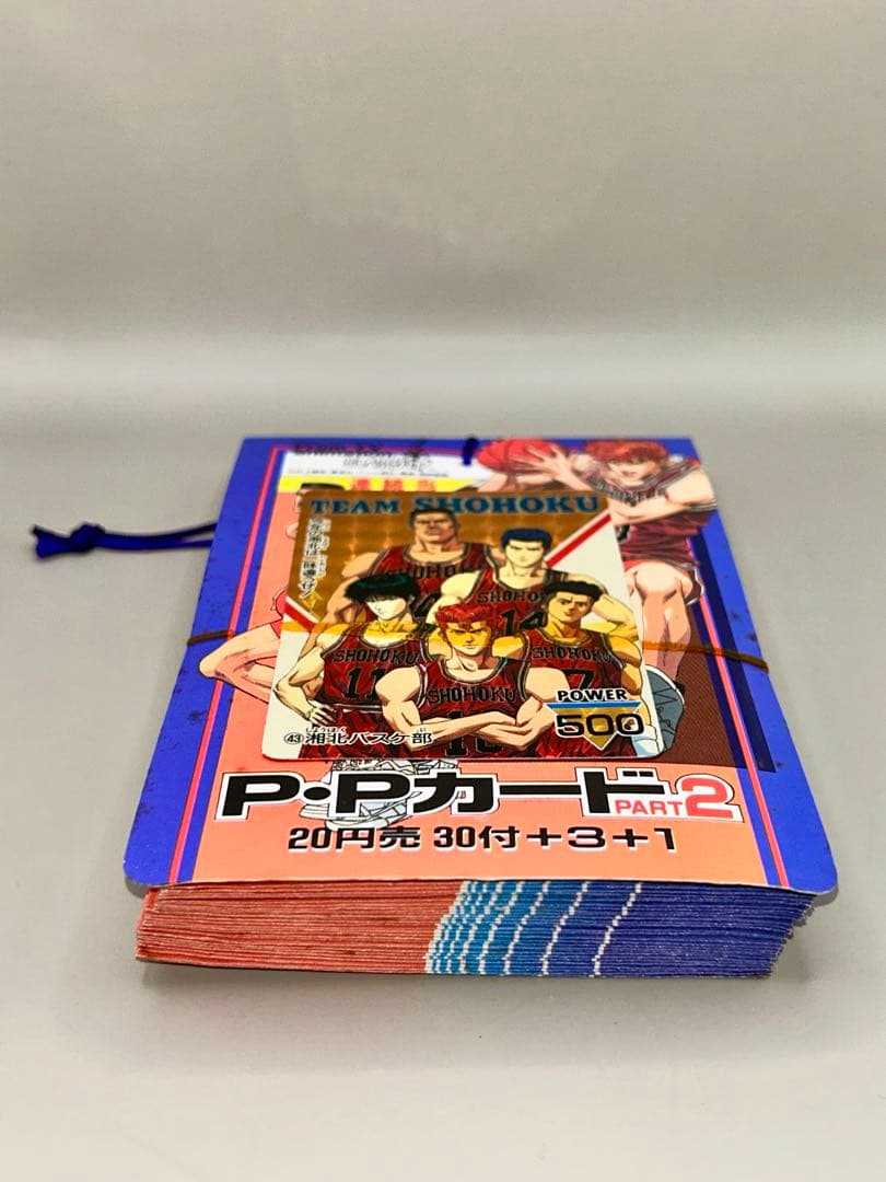 超希少【アマダ】スラムダンク PPカードセット