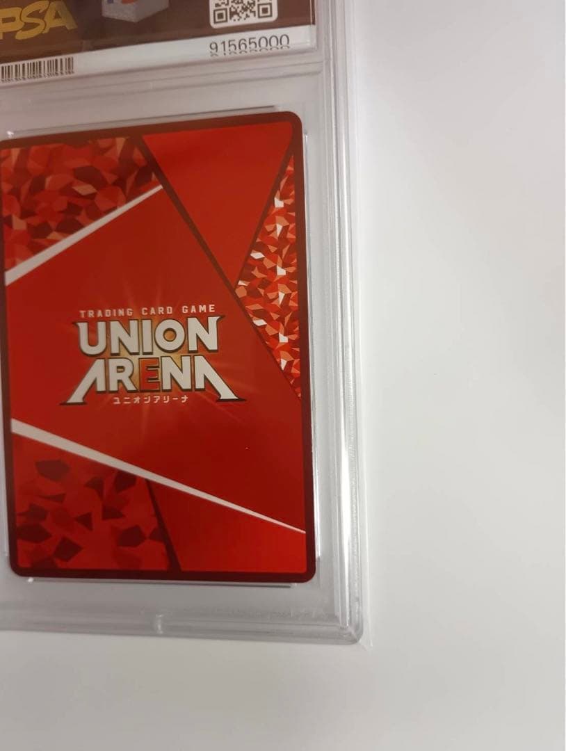 ユウキ PSA10 2024 UNION ARENA