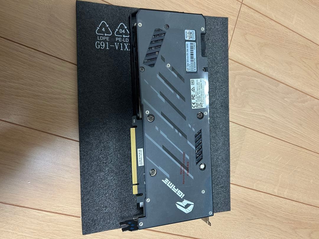 iGame RTX2060SUPER 8GB ゲーミングPC 自作PC 動画編集