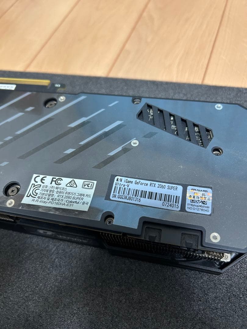 iGame RTX2060SUPER 8GB ゲーミングPC 自作PC 動画編集