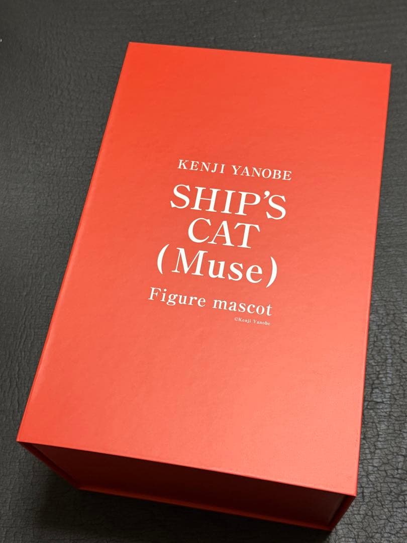 ヤノベケンジ　シップスキャット