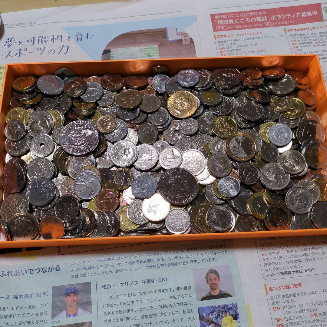 V*G様 多国籍コレクション　3.3㌔以上