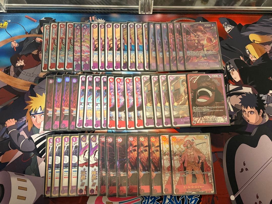 ワンピースカード 赤紫ロジャー フルパラ デッキパーツ付き